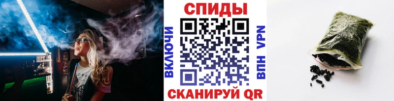 Купить закладки  Вуктыл  БУТИРАТ буратино 