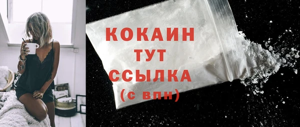 бошки Карпинск