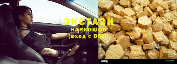 spice Карталы