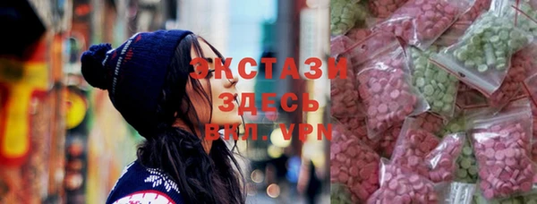 гашиш Касимов