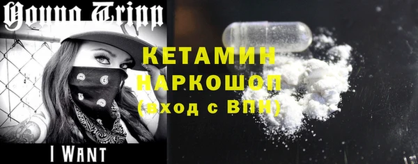 гашиш Касимов