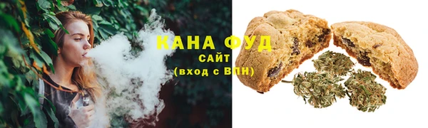 бошки Карпинск