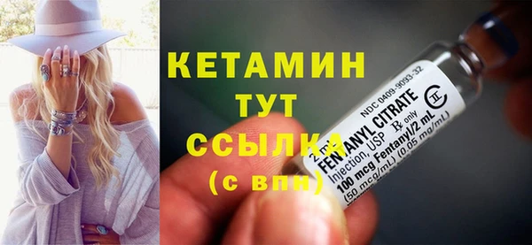гашиш Касимов