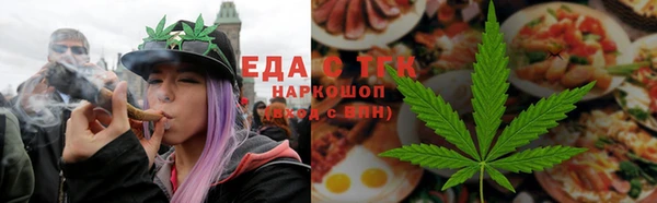 spice Карталы