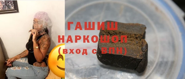 гашиш Касимов