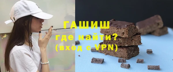 гашиш Касимов