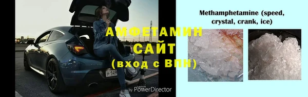 spice Карталы