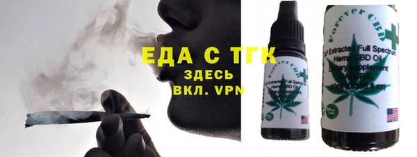 Альфа ПВП Каменногорск