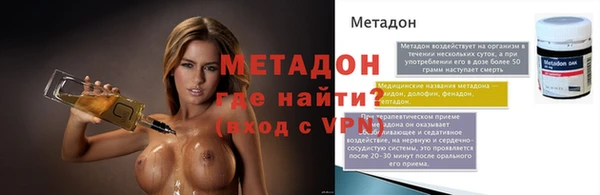 гашиш Касимов