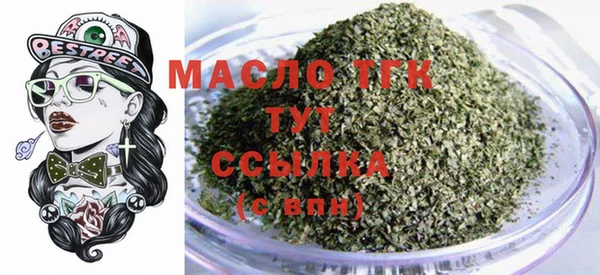 spice Карталы