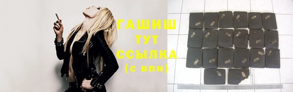 гашиш Касимов
