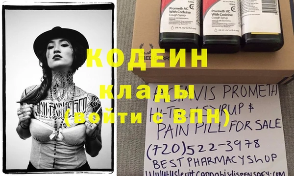 spice Карталы