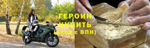 гашиш Касимов