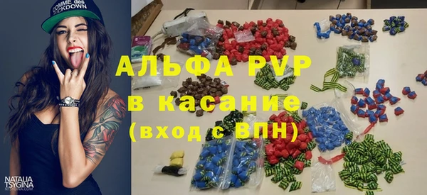 гашиш Касимов