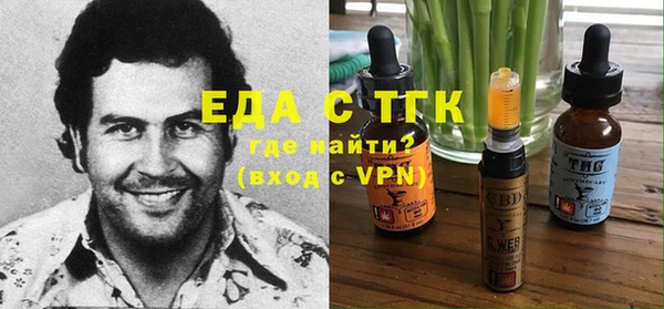 бошки Карпинск
