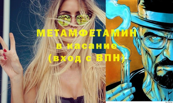 spice Карталы