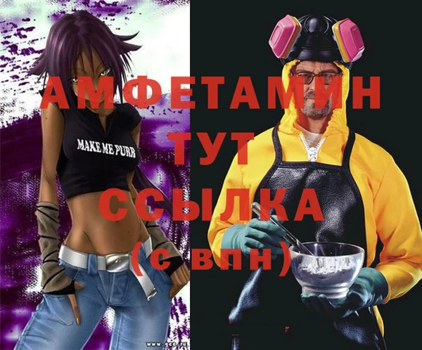 гашиш Касимов