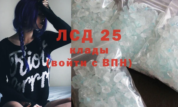 бошки Карпинск