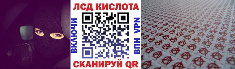 Купить где  Вуктыл  Марки NBOMe 1,5мг 
