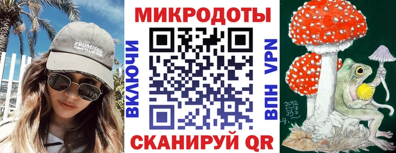 Купить где  Вуктыл  Псилоцибиновые грибы прущие грибы 